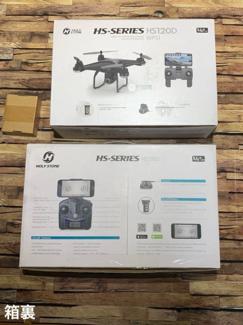 HOLY STONEHS ドローン2台set - メルカリ