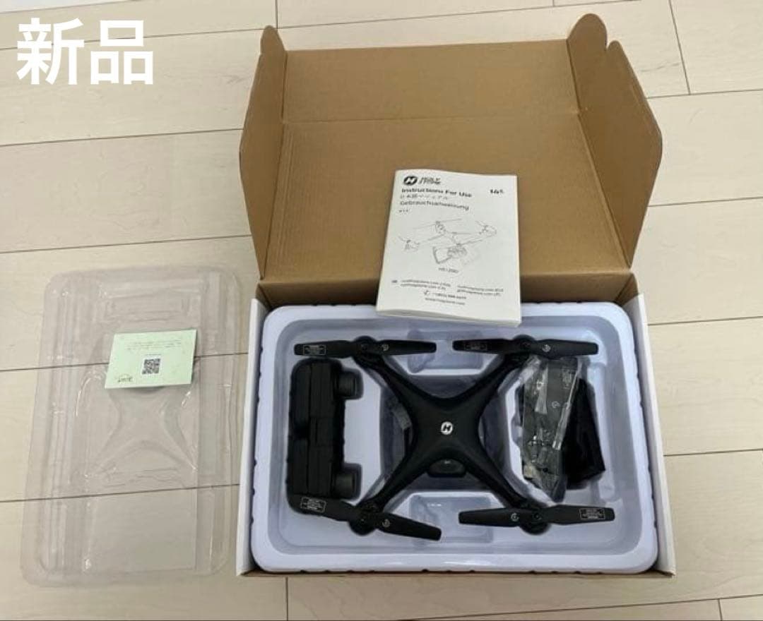 HOLY STONEHS ドローン2台set - メルカリ