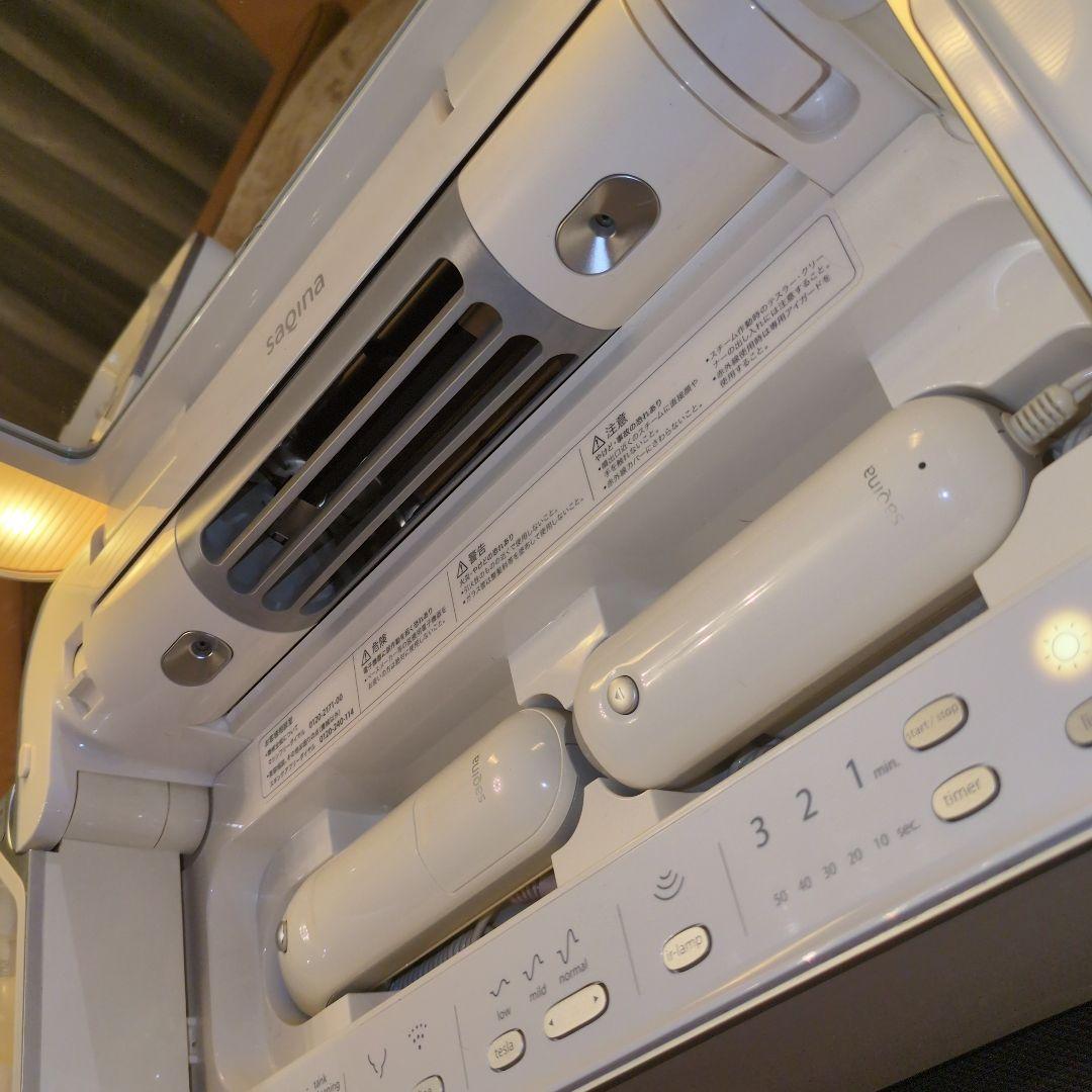 最終価格　《札幌市中央区》引き取り限定！ サキナビジュー　美顔器