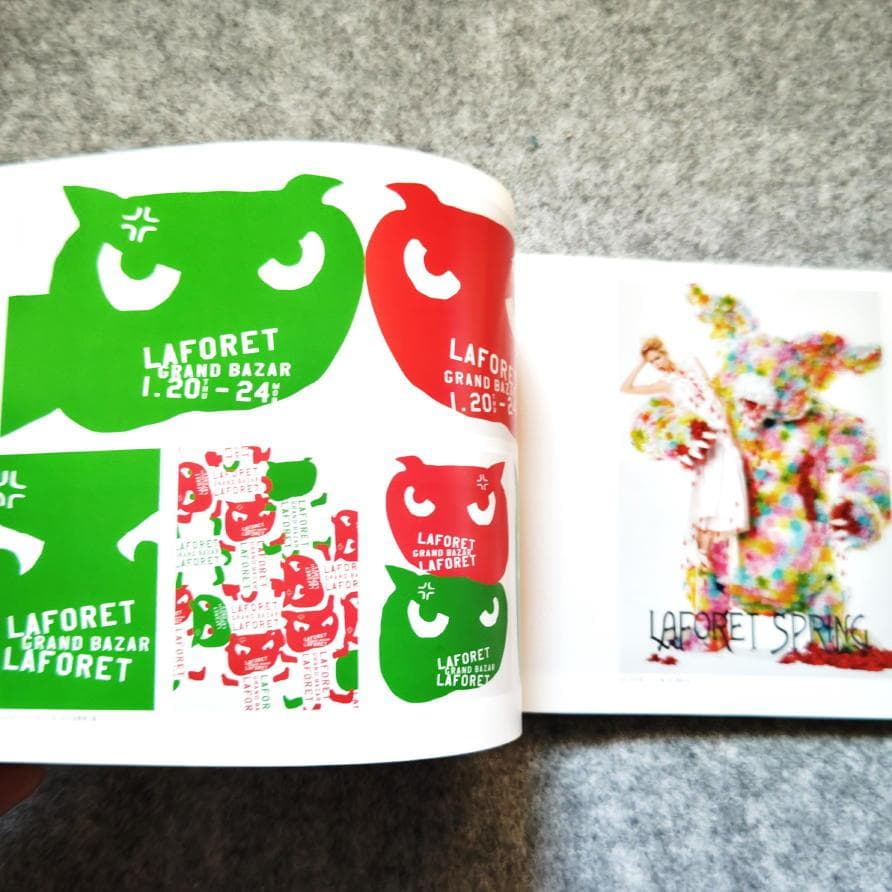 ◇古本◇ラフォーレ原宿の広告30年史◇大貫卓也 青木克憲 野田凪 佐野