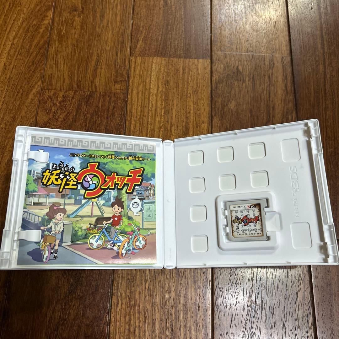 妖怪ウォッチ 1・2・3セット - メルカリ