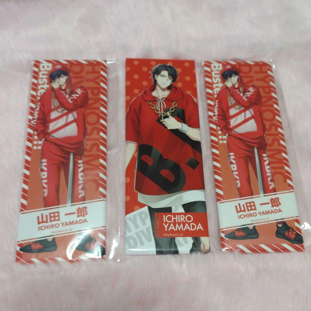 ヒプマイ ロング缶バッジ 山田一郎 3点 - メルカリ