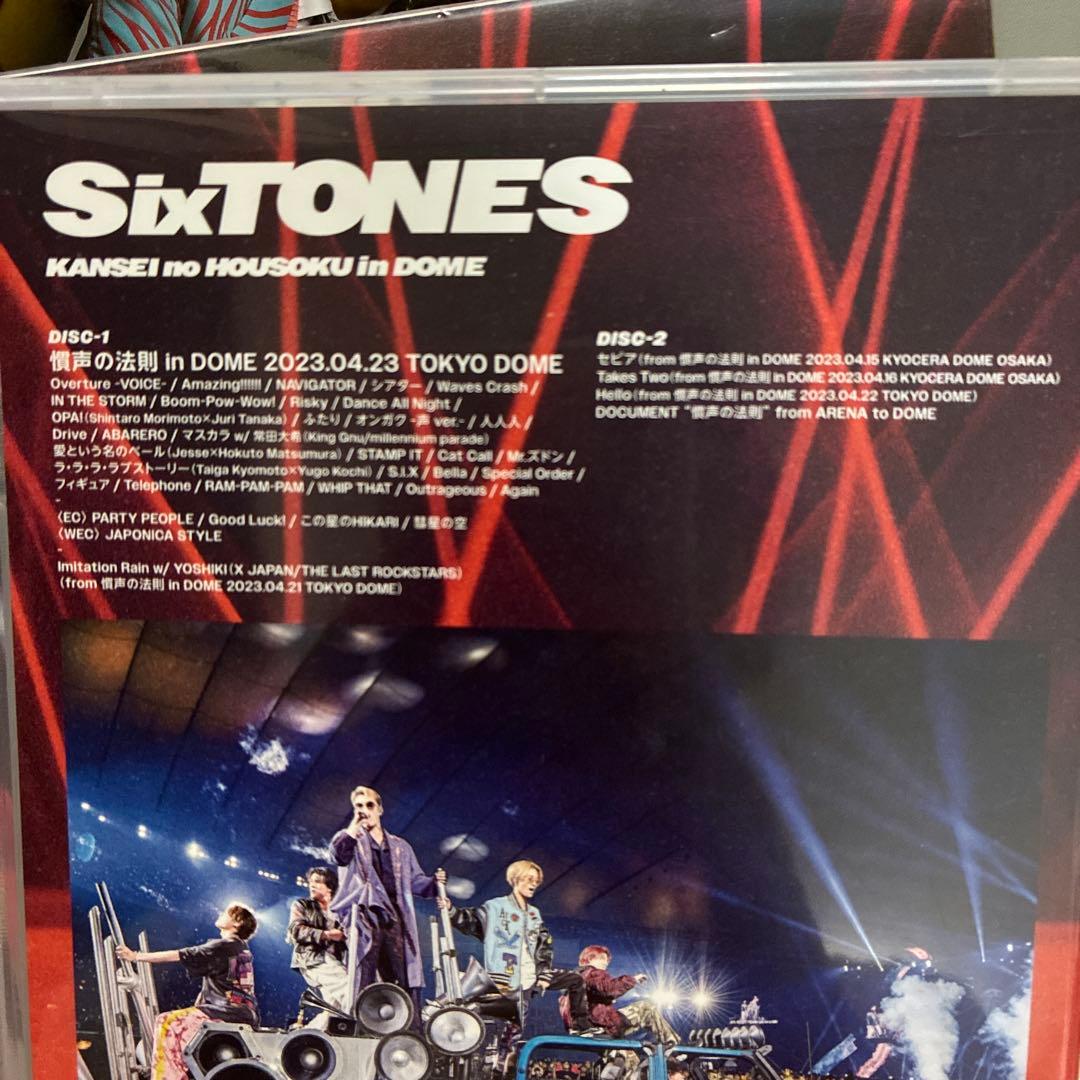 SixTONES 17点DomeDVD/CD/雑誌 CD