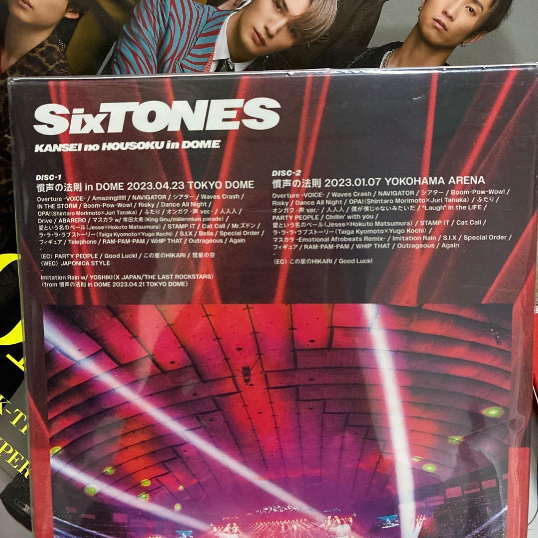 SixTONES 17点DomeDVD/CD/雑誌 CD