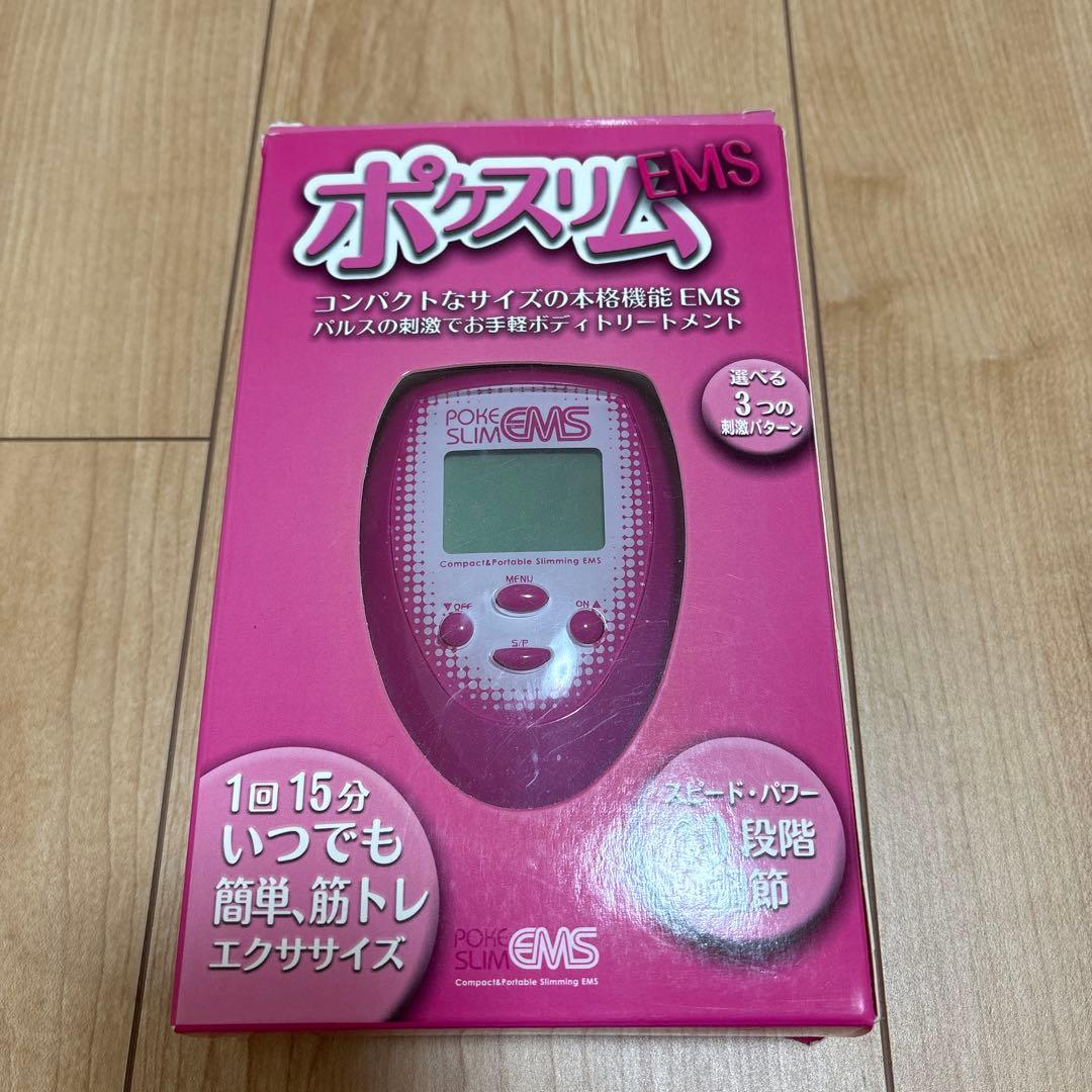 テクノトレード ポケスリムEMS ピンク - メルカリ