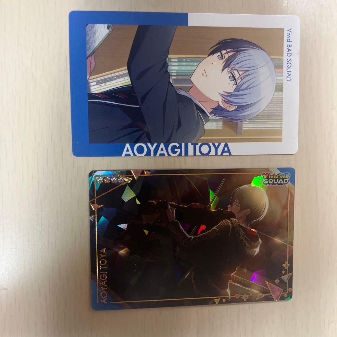 プロセカ 青柳冬弥 まとめ売り - メルカリ