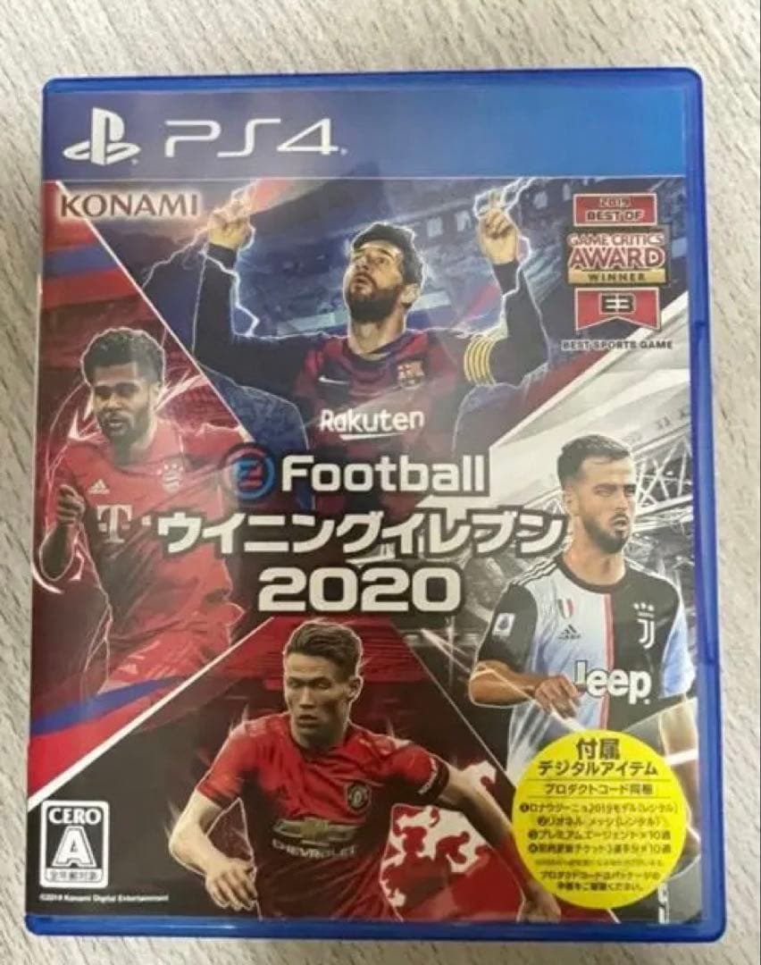 PS4本体、コントローラー、付属品、ウイニングイレブンの通販はau PAY