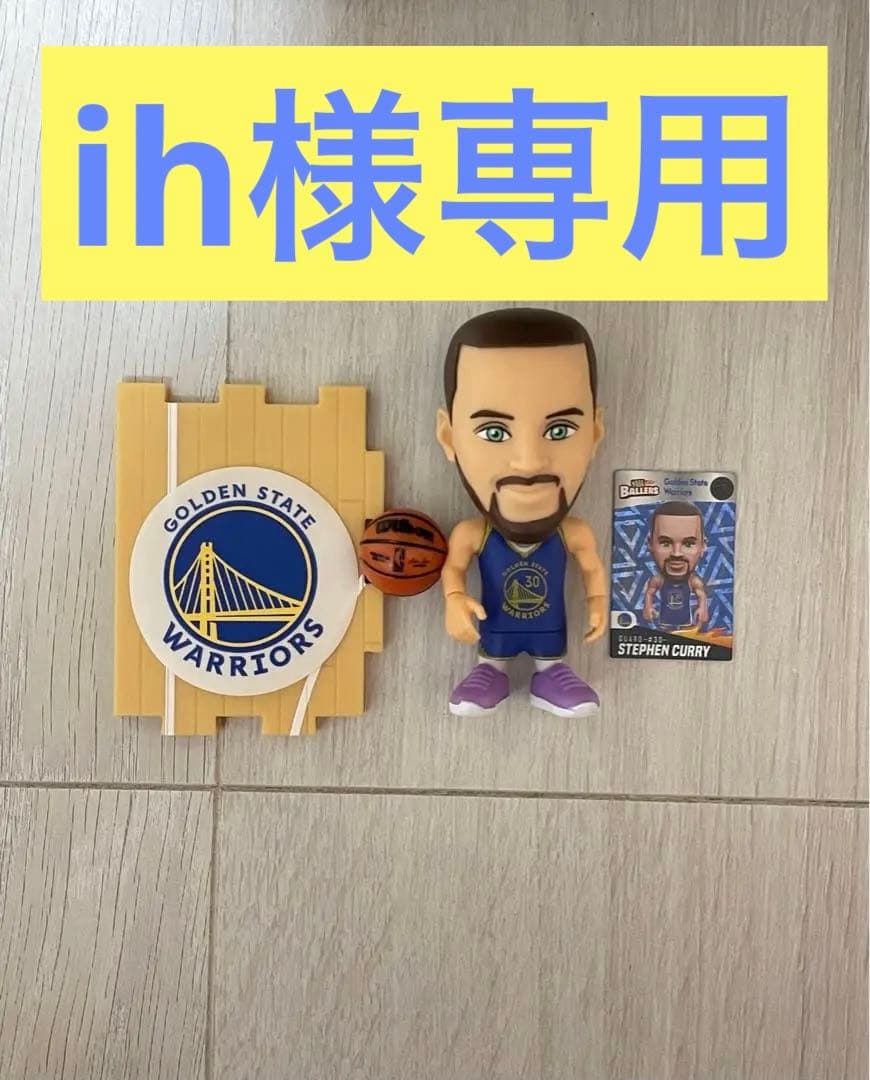 NBA Ballers スーパーレアステフィンカリー