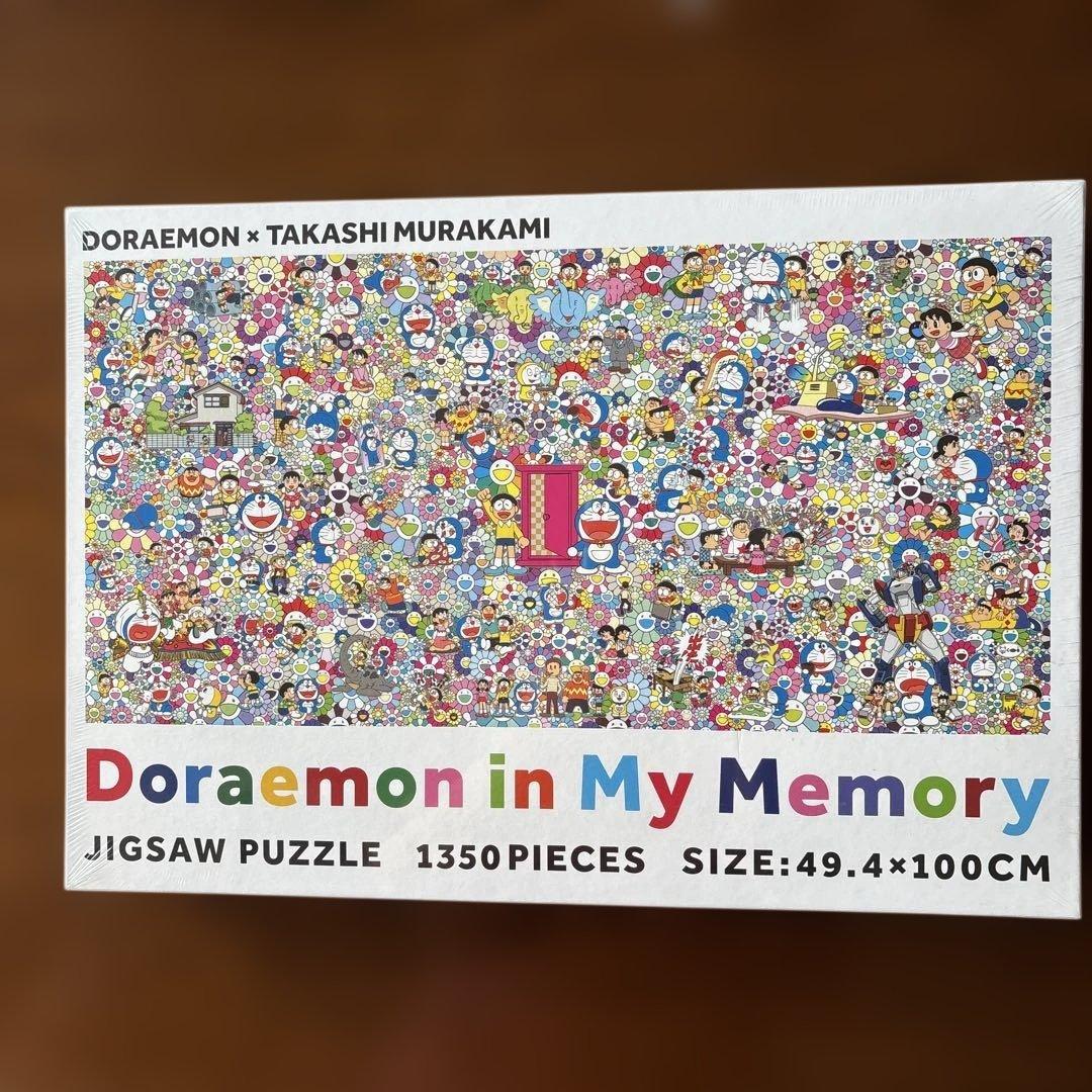 値下げ　新品　未開封　村上隆　記憶の中のドラえもんジグソーパズル1350 村上隆 Jigsaw Puzzle / Doraemon in My Memory 1350Peaces 記憶の中の