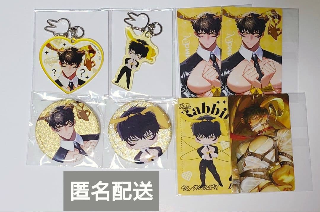 地獄のどこが悪い?2nd Anniversary Rabbit くじ マモン - メルカリ