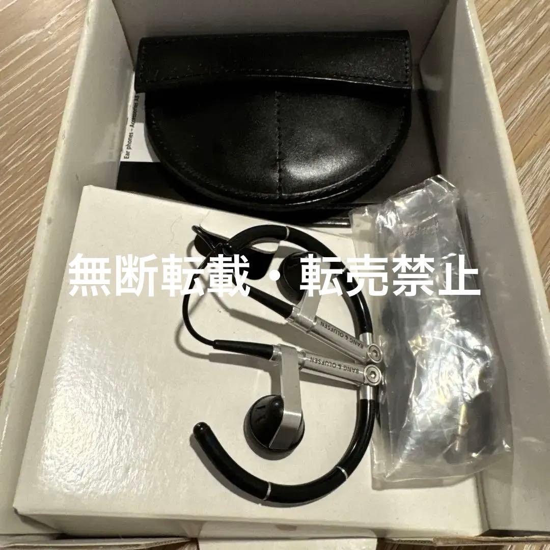 正規品⭐︎B&O Bang & Olufsen Earphones A8イヤホン - メルカリ