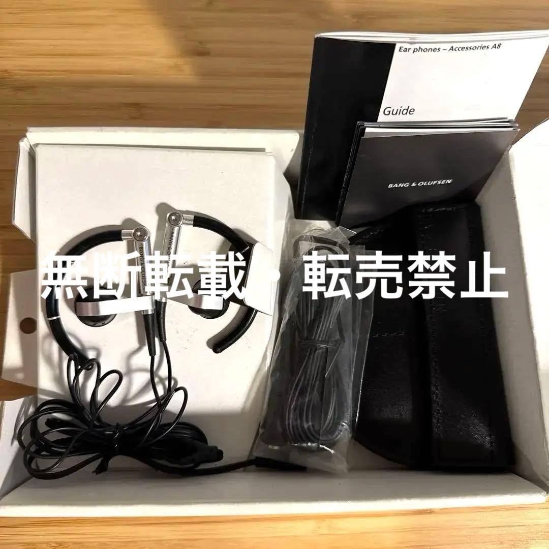 正規品⭐︎B&O Bang & Olufsen Earphones A8イヤホン - メルカリ