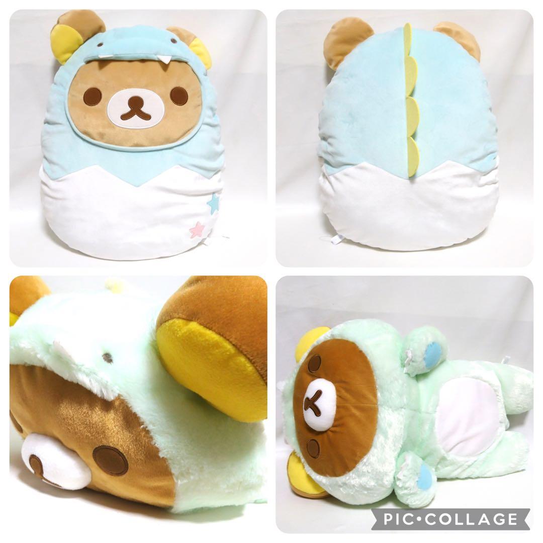 リラックマ コリラックマ すみっコぐらし ぬいぐるみ グッズ 大量