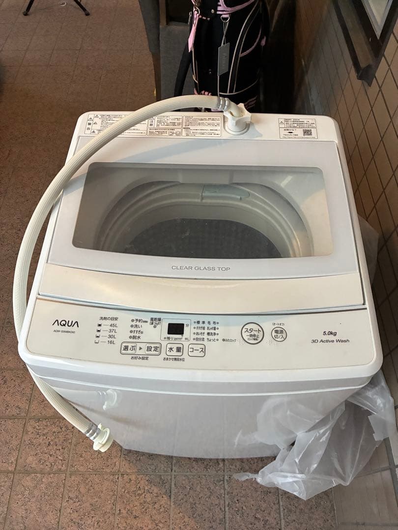 AQW-S5MBK(W)アクア2022