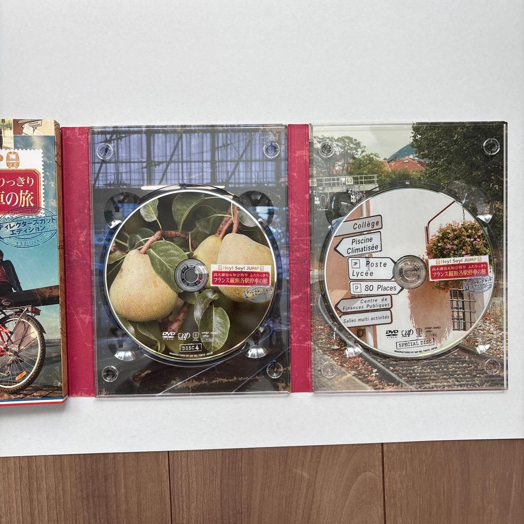 髙木雄也&知念侑李/J'J Hey!Say!JUMP 髙木雄也&知念侑李 ふた… - メルカリ