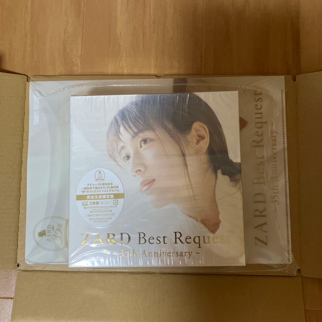 BTS LYS ナムジュン FC継続特典 トレカ