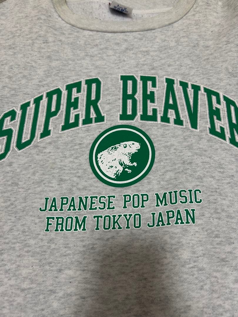 SUPER BEAVER グレー スウェット XL - メルカリ