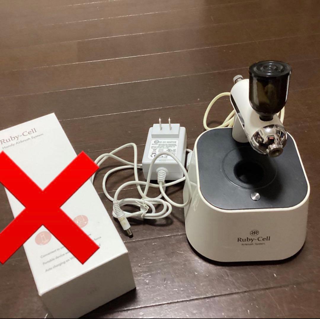 Ruby-Cell エアブラシシステム Amazon.co.jp: ルビーセルエアブラシシステム用RUBY-CELL独自の集中型