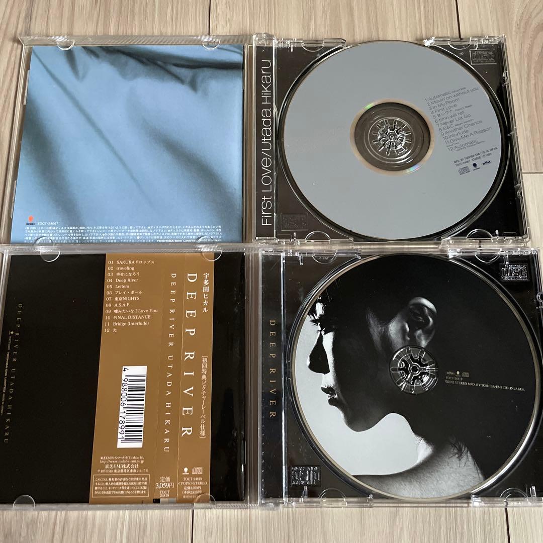 宇多田ヒカル アルバム CD 9作品セット - メルカリ