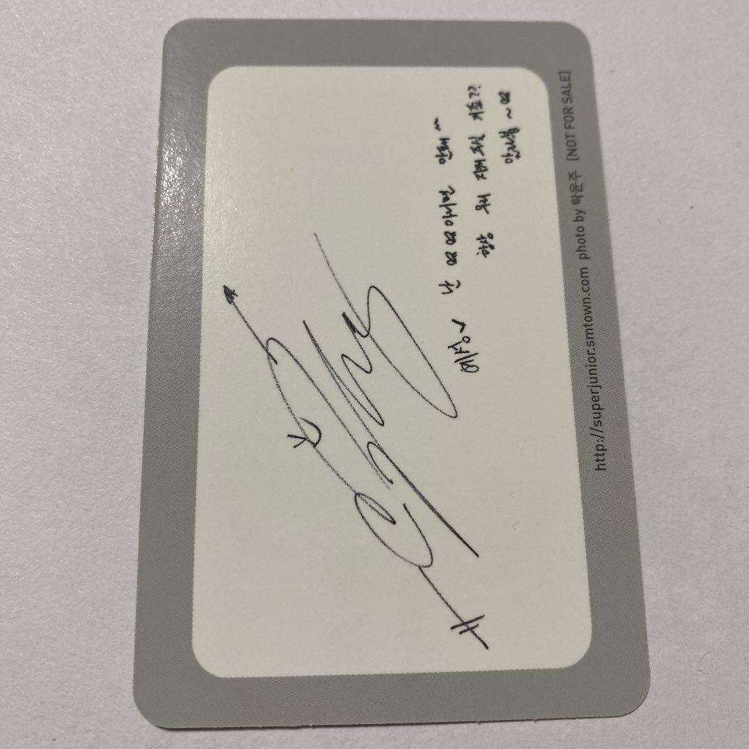 SUPER JUNIOR bonamana イェソン 韓国盤 - メルカリ