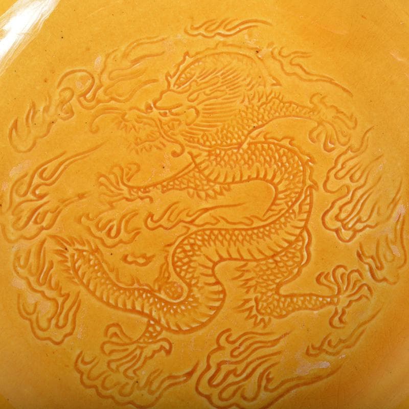 中国 黄交趾 黄釉 龍文線刻皿 小皿 4客まとめて D R6016 - メルカリ