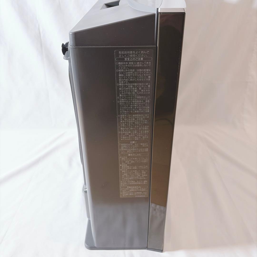 未使用級】 ガスファンヒーター GFH-4004D 140-5953 都市ガス - メルカリ