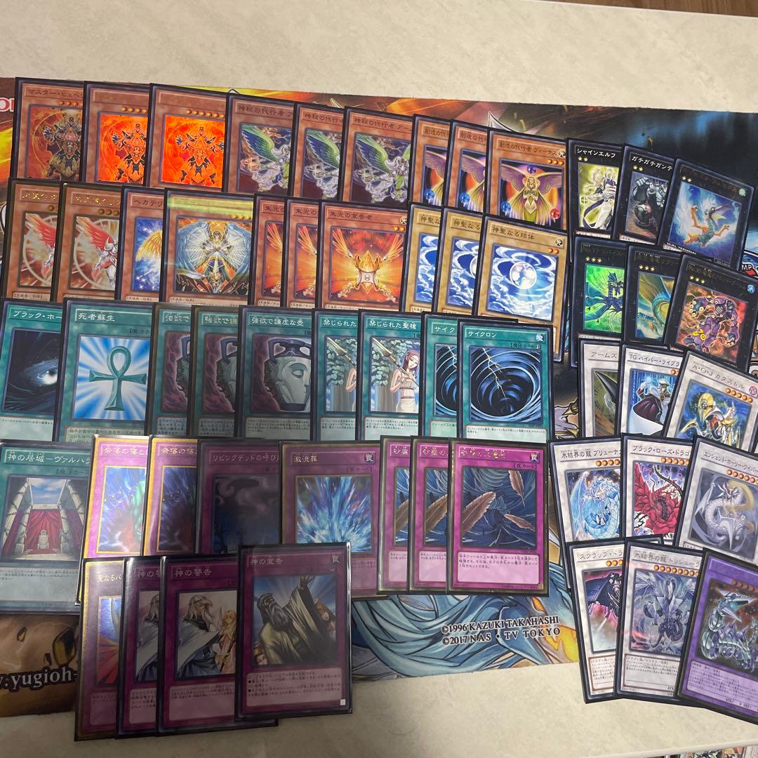 遊戯王 ゲートボール 1103環境 代行天使 構築済みデッキ - メルカリ