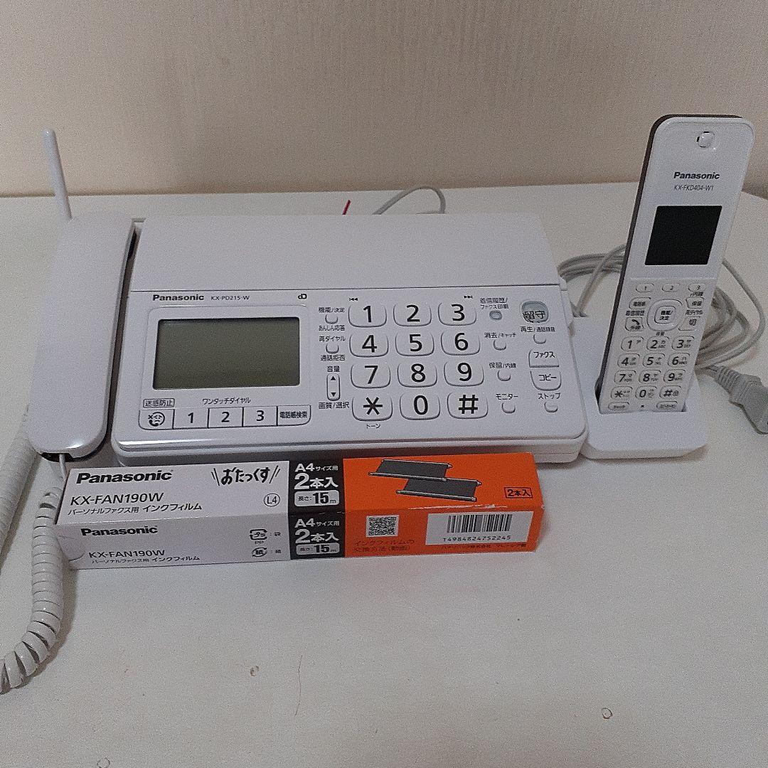 普通紙FAX 子機1台 取扱説明書 Panasonic KX-PD215‐W - メルカリ