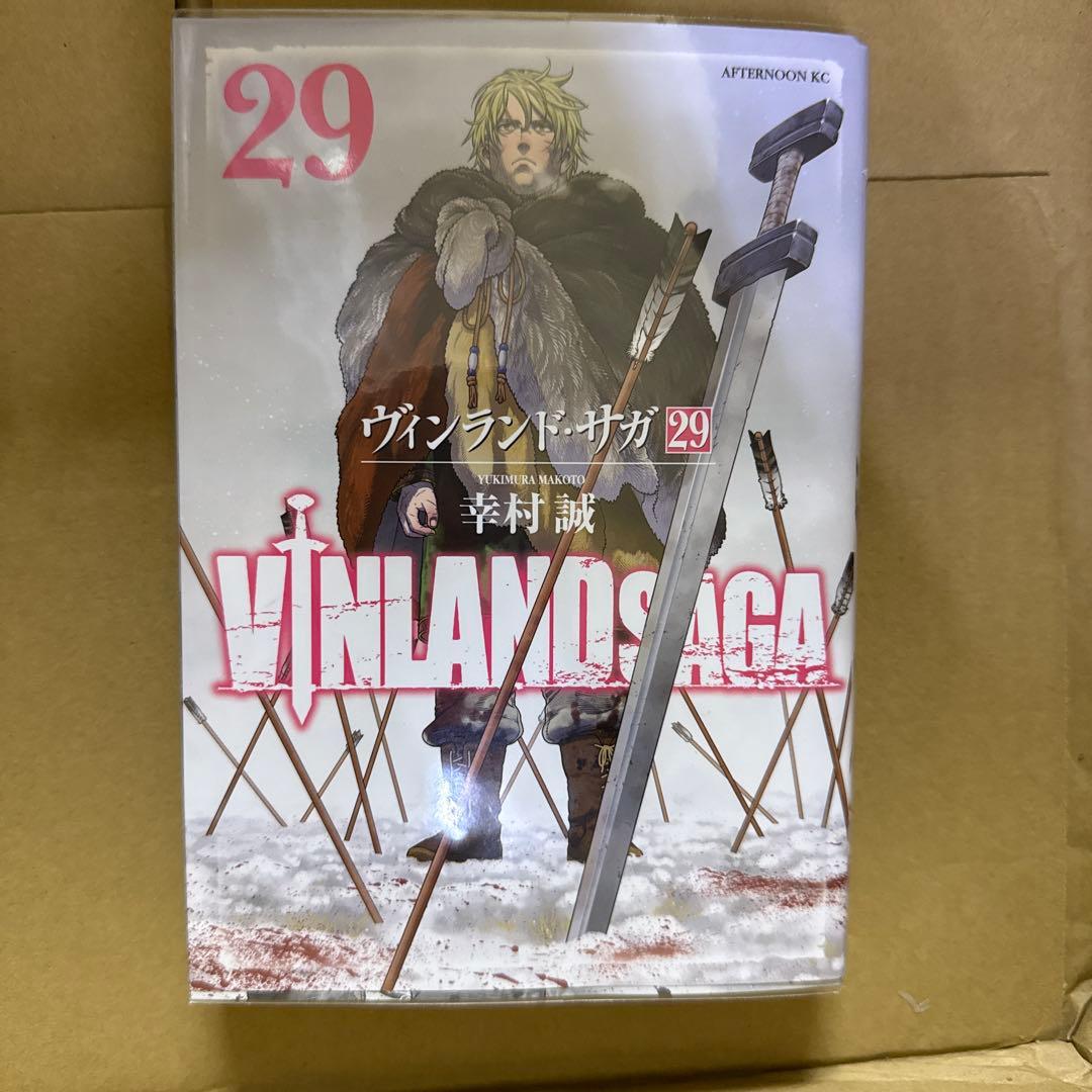 ヴィンランド・サガ 1巻〜29巻 全巻 セット 幸村誠 A-1127 643 - メルカリ
