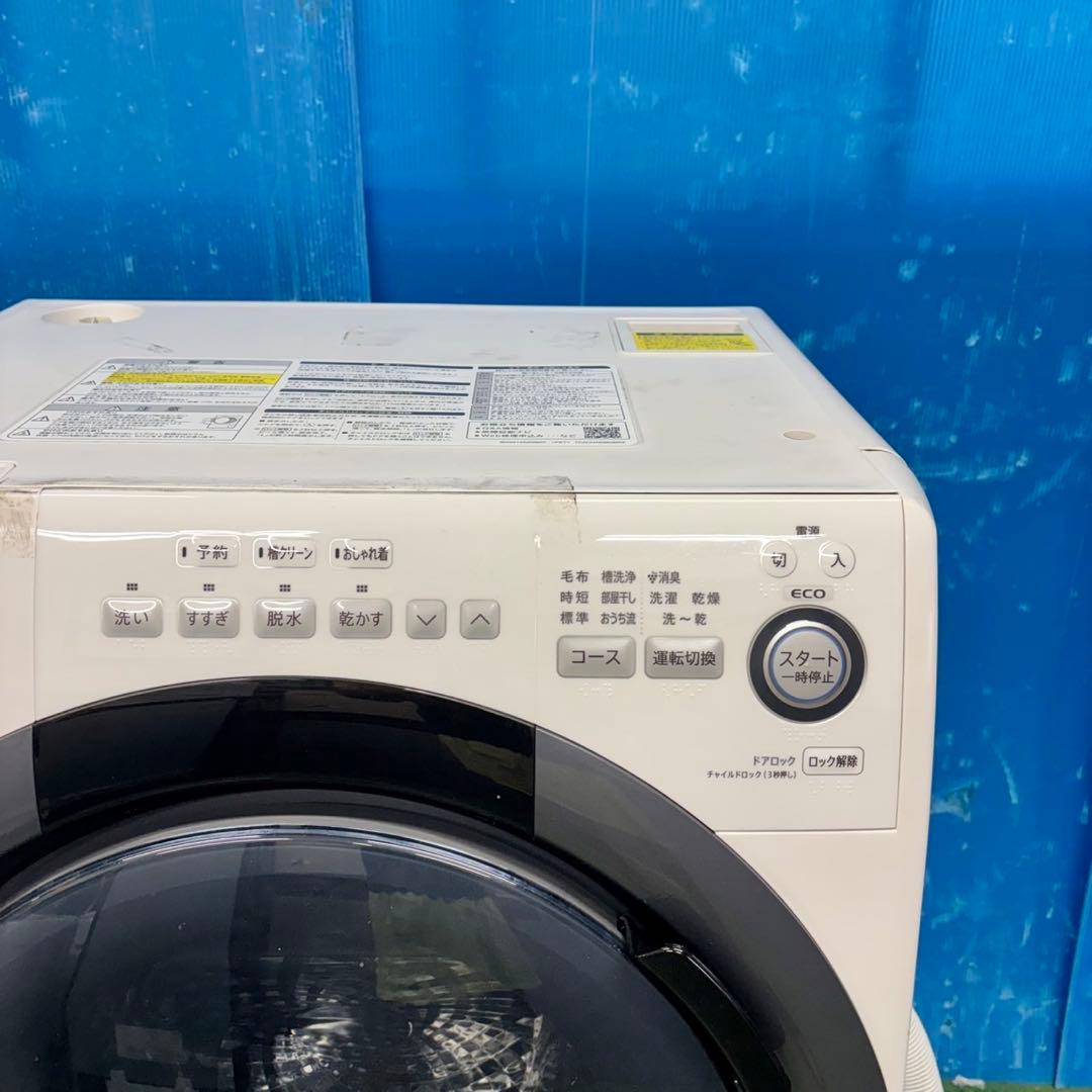 617 シャープ　ドラム式洗濯機　7kg 3.5kg 関東　配送設置無料　保証込