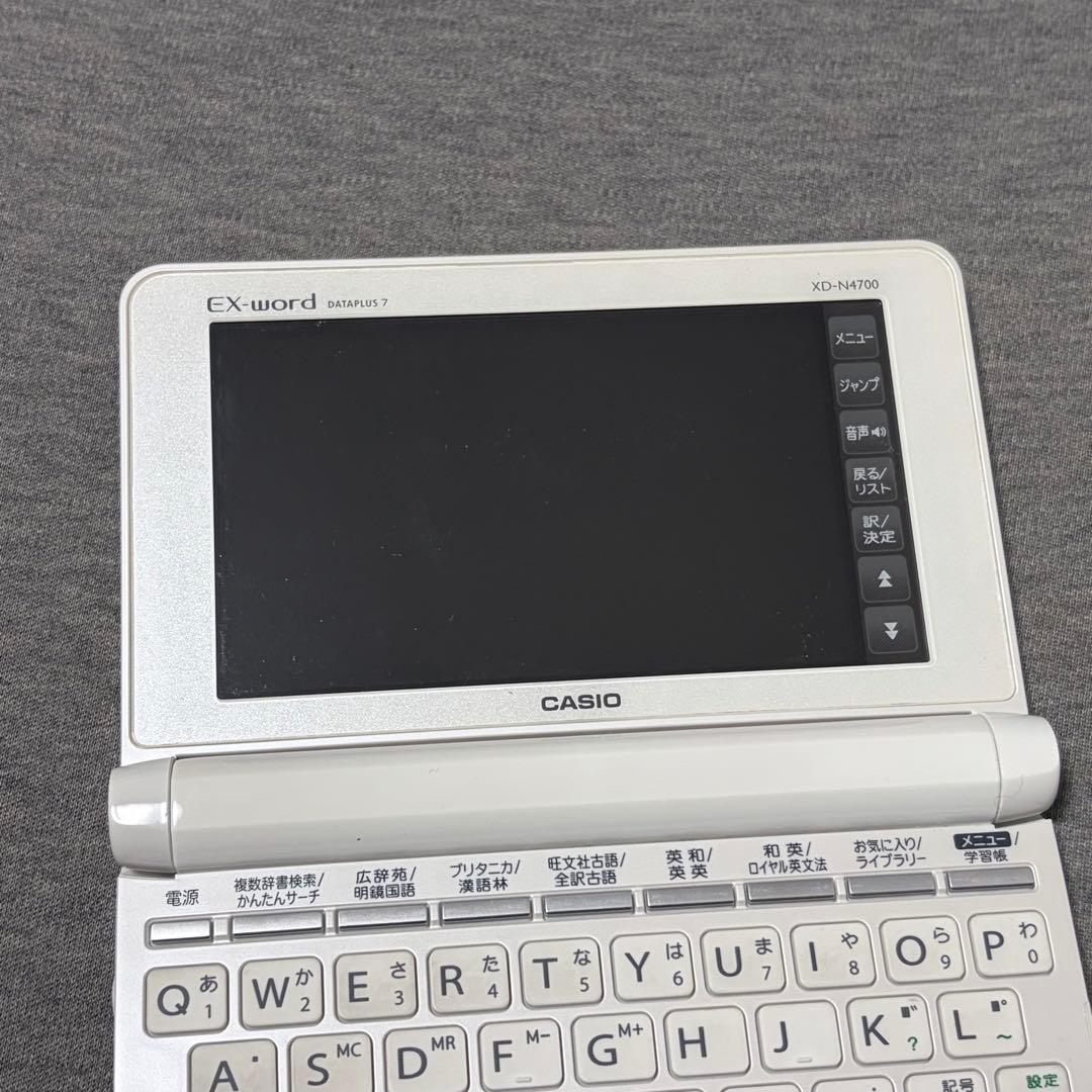 美品】カシオ 電子辞書 EX-word XD-N4700 高校生モデル - メルカリ