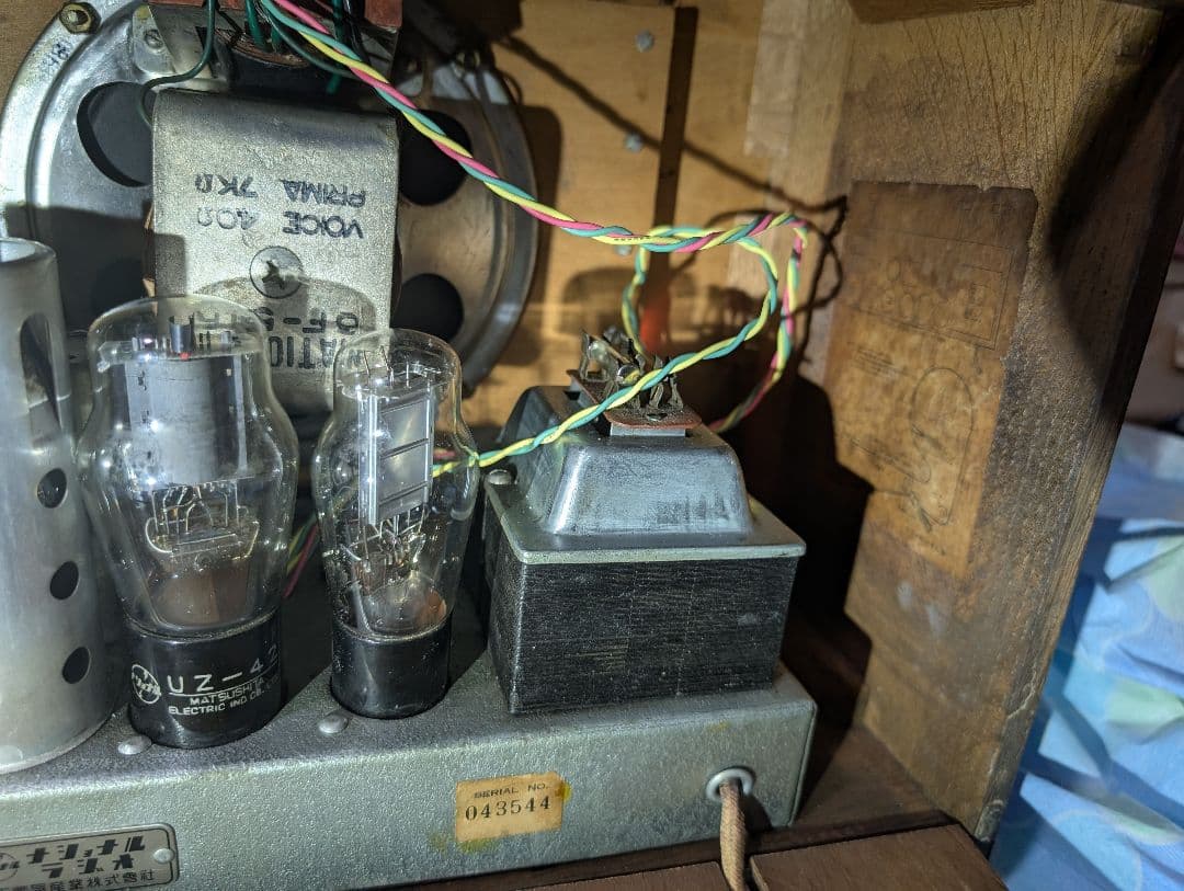 昭和家族団らんレトロ真空管ラジオ2バンド bluetooth付 ホームラジオ