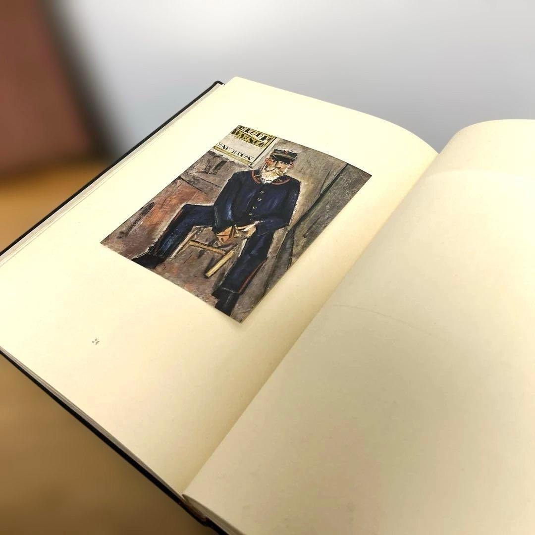 佐伯祐三畫集 座右宝 佐伯祐三