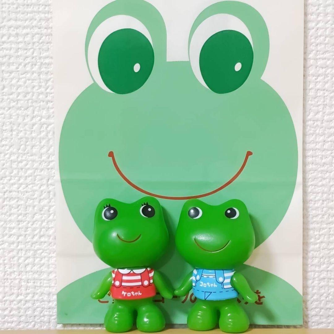 幻ケロヨン藤城清治とるとるキャッチャーぬいぐるみ興和ケロちゃんコロ