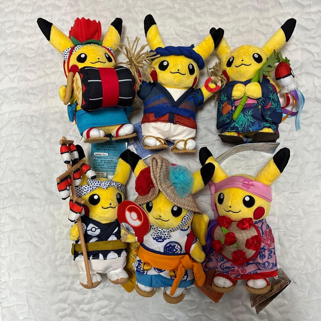 ポケモンセンタートウホク お祭り ピカチュウ ぬいぐるみ 6種 セット