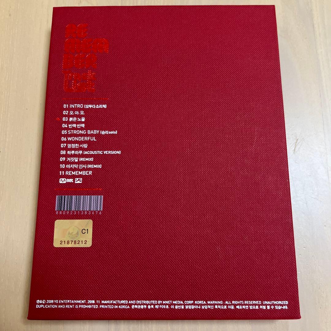 BIGBANG REMEMBER VOL.2 韓国盤 - メルカリ