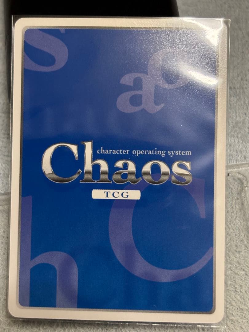 し*コ様 “ラボメン”因果律のメルト　牧瀬紅莉栖　SP サイン