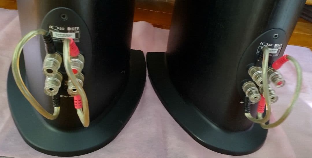 KEF iQ50 美品 トールボーイスピーカー 付属品一式 ベルデンケーブル