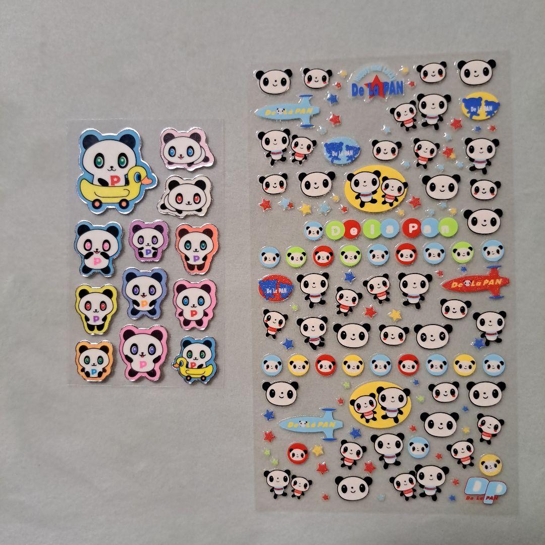 値下げ☆激レア☆使いかけ 平成レトロ パンダシール 2枚セット - メルカリ