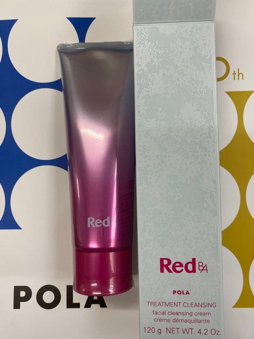 POLA Red BAクレンジング 120g 2本 - メルカリ
