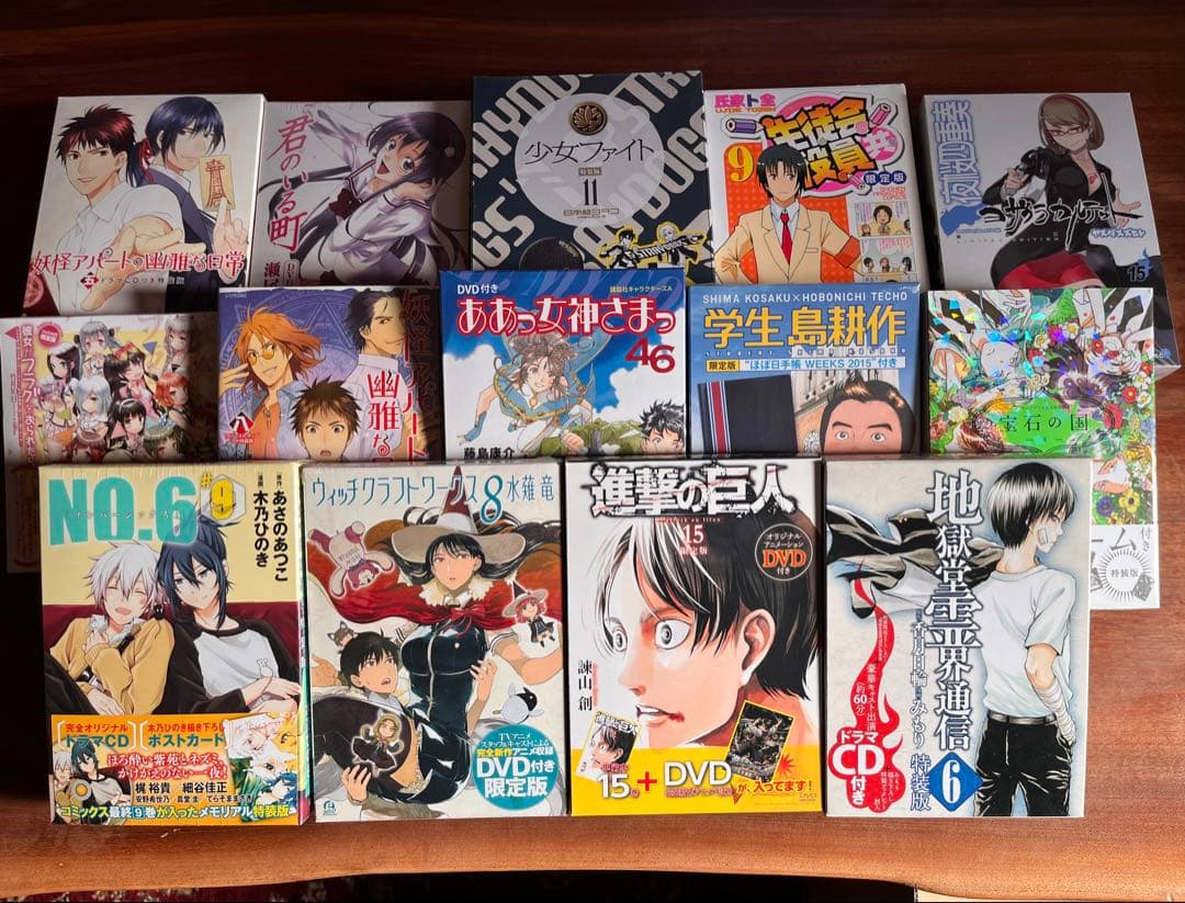 あ*お様 青年漫画セット DVD付き 進撃の巨人 NO.6など全16セット！ 楽天市場】【漫画】【中古】進撃の巨人 ＜1〜34巻完結＞ 諫山創 【全巻