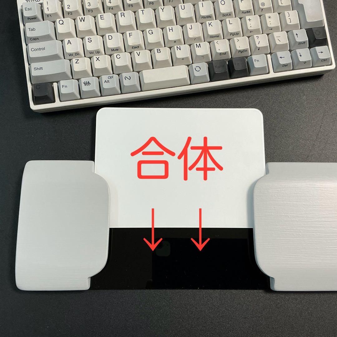 オーダー作品 リアルフォースR3TKL対応 ウイング付パームレスト ライト