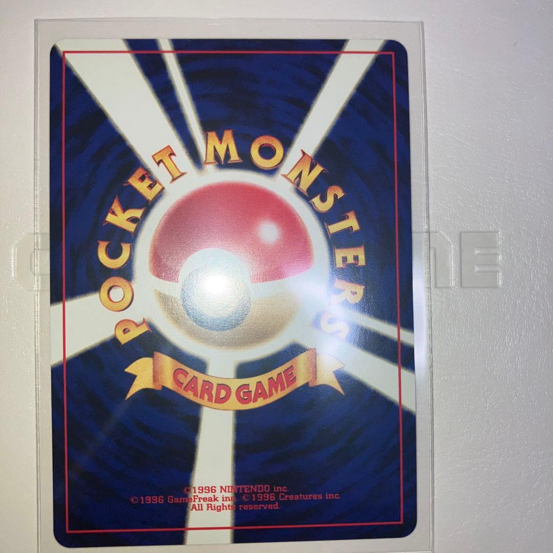 セレビィ_プレミアムファイル3 PROMO 第2世代（☆neo・☆VS・☆we