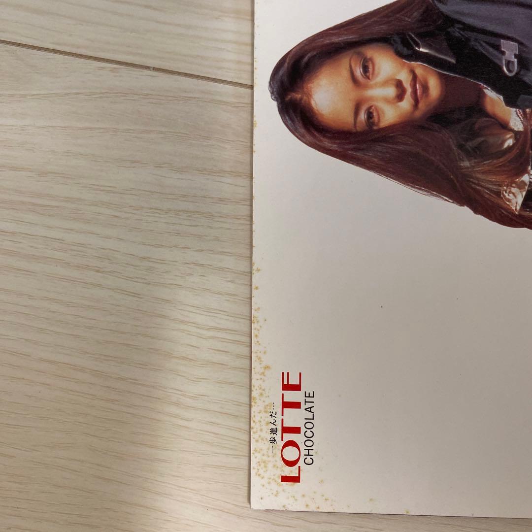 値下］安室奈美恵1996ツアーパンフレット きものやまとカタログ - メルカリ