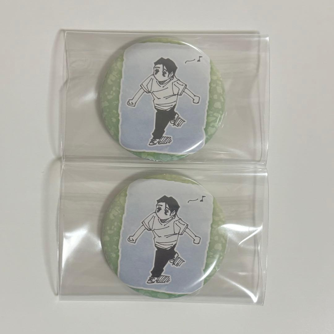 呪術廻戦展 コレクション缶バッジ プチ 乙骨憂太 - メルカリ