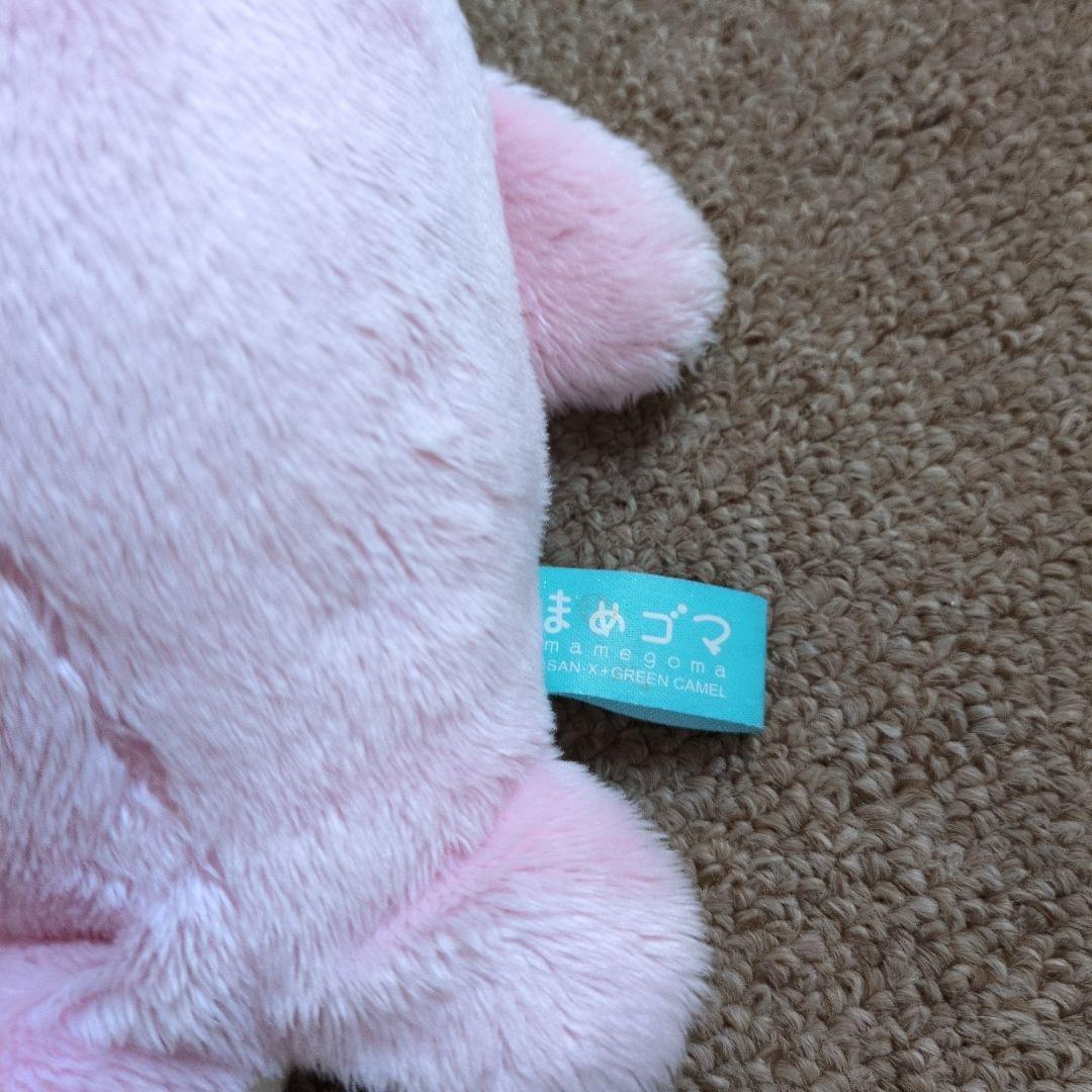 サンエックス まめゴマ ぬいぐるみ さくらゴマ ピンク 平成レトロ