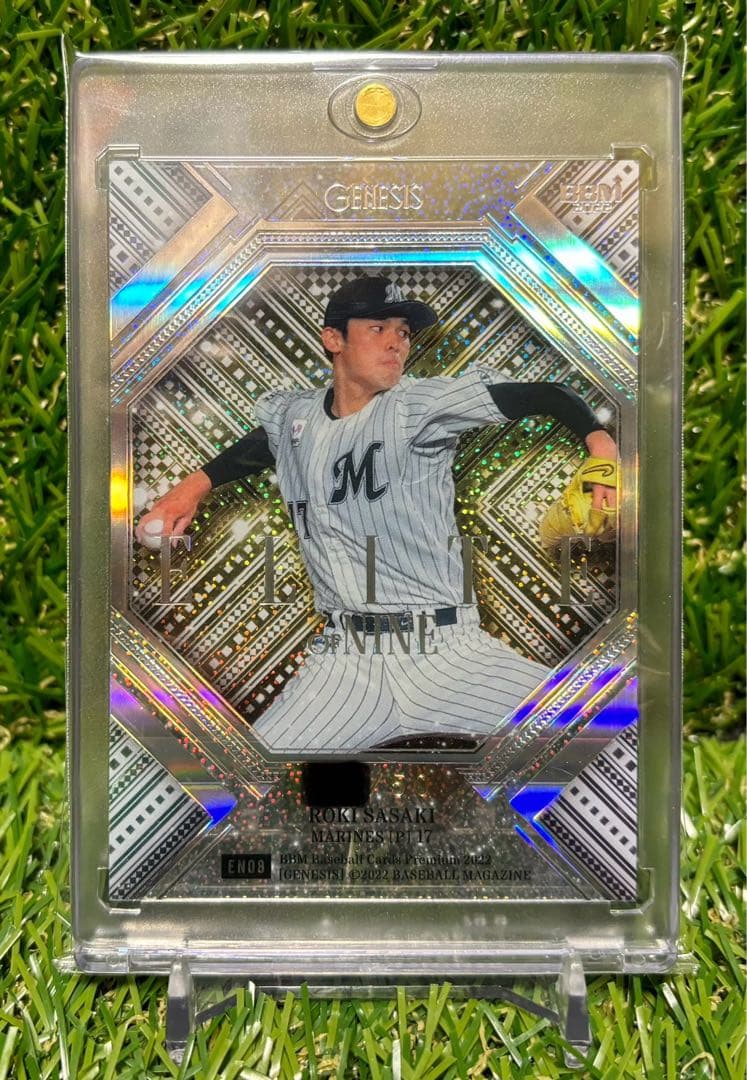 BBM 2022 GENESIS 佐々木朗希ハイグレードインサート50枚限定