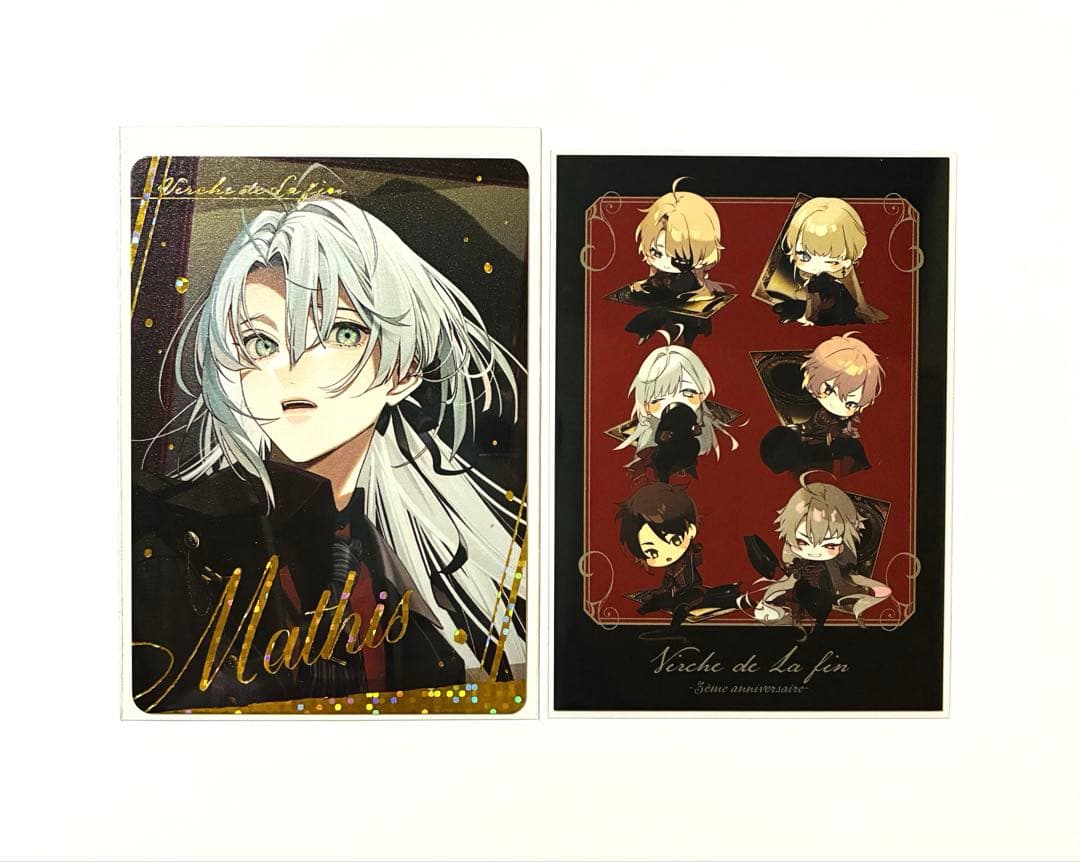 終ヴィル マティス カードセット - メルカリ
