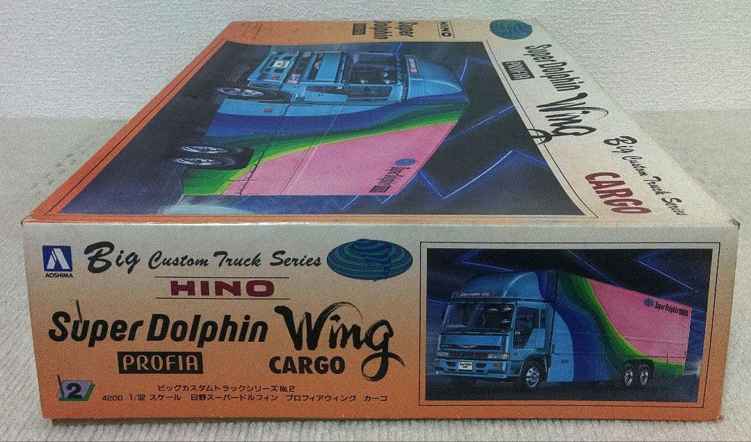 1/32 日野 スーパードルフィンプロフィアウイングカーゴ 【未組立て品