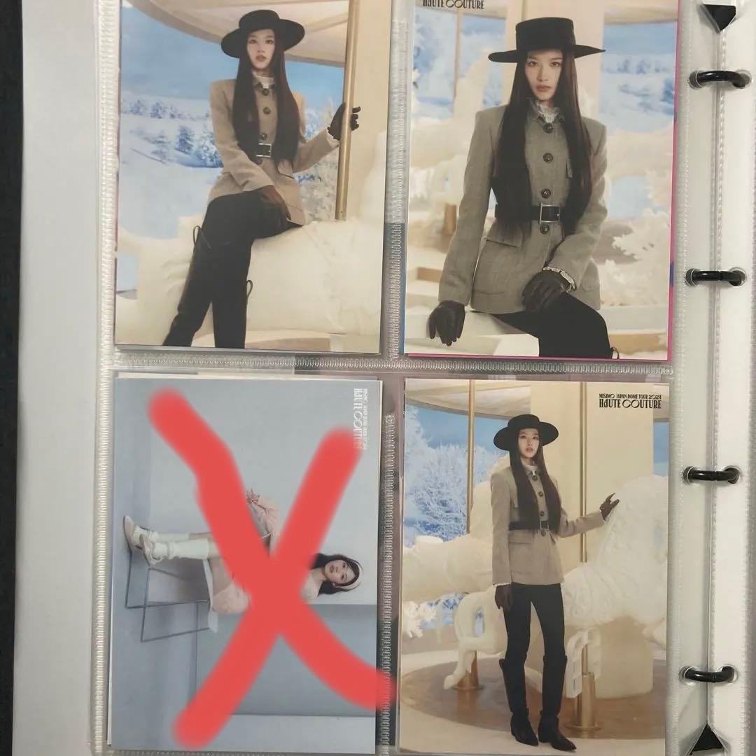 twiceサナ ラントレまとめ売り - メルカリ